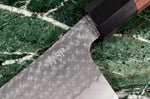 Couteau nakiri 16,5cm japonais artisanal Yu Kurosaki Kokusen AS martelé