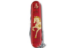Couteau suisse Victorinox Huntsman Year of The Horse 2026 91mm 16 fonctions Édition limitée