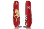 Couteau suisse Victorinox Huntsman Year of The Horse 2026 91mm 16 fonctions Édition limitée
