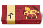 Couteau suisse Victorinox Huntsman Year of The Horse 2026 91mm 16 fonctions Édition limitée