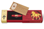 Couteau suisse Victorinox Huntsman Year of The Horse 2026 91mm 16 fonctions Édition limitée