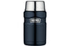 Lunch box Thermos® King tout inox double paroi - 0.71L