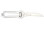 Coupe-volailles HB inox 24cm branches pleines