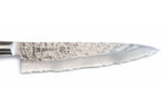 Couteau de chef japonais Yaxell ZEN lame 20cm damas 37 couches