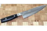 Couteau de chef japonais Yaxell ZEN lame 20cm damas 37 couches