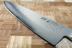 Couteau de chef japonais Yaxell ZEN lame 20cm damas 37 couches