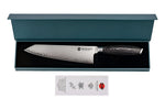 Couteau bunka 20cm Hakami Ajisai lame San Maï manche pakkawood noir et gris