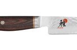 Couteau à trancher japonais Miyabi 6000MCT lame martelée 24cm + manche en Pakka