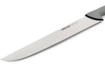 Couteau de boucher professionnel 35cm Arcos Colour Prof