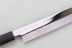 Couteau fuguhiki 33cm Sakai Takayuki BS2 Honyaki poli miroir en ébène et saya en magnolia noir