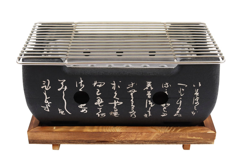 Barbecue de table Wusaki style japonais 24x12,5cm au charbon de bois
