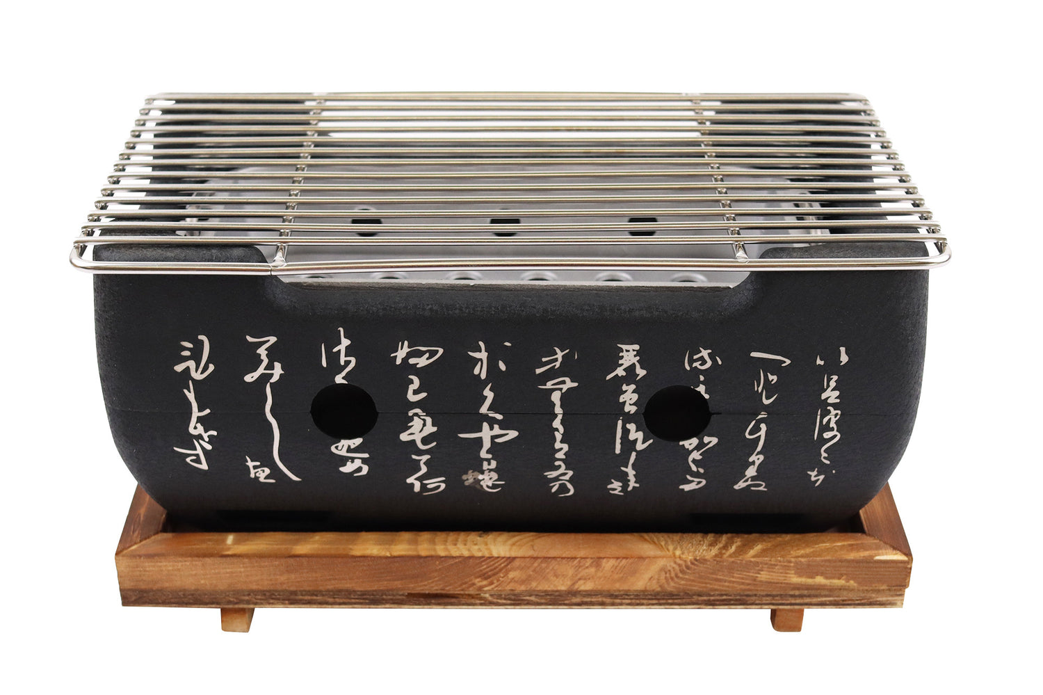 Barbecue de table Wusaki style japonais 24x12,5cm au charbon de bois