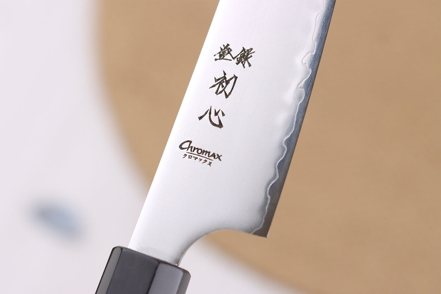 Couteau universel 14cm japonais artisanal Hatsukokoro Chromax manche en teck
