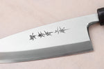 Couteau deba 18cm japonais artisanal Sakai Takayuki Honkasumi pour gaucher