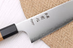 Couteau santoku 16,5cm japonais artisanal Hatsukokoro Chromax manche en teck