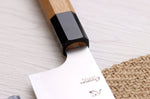 Couteau santoku 16,5cm japonais artisanal Hatsukokoro Chromax manche en teck