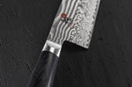 Couteau de chef japonais Miyabi 5000FCD lame 20cm damas 48 couches manche pakkawood