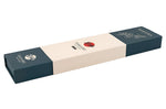 Couteau bunka 20cm Hakami Sakura lame martelée et manche pakkawood marron