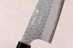 Couteau bunka 17cm japonais artisanal Nigara Hamono Migaki Tsuchime SG2 teck