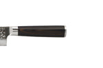 Couteau de chef 20cm Hakami Sakura lame martelée et manche pakkawood marron
