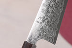 Couteau de chef 21cm japonais artisanal Hatsukokoro Ginga ATS-34 Damas ébène