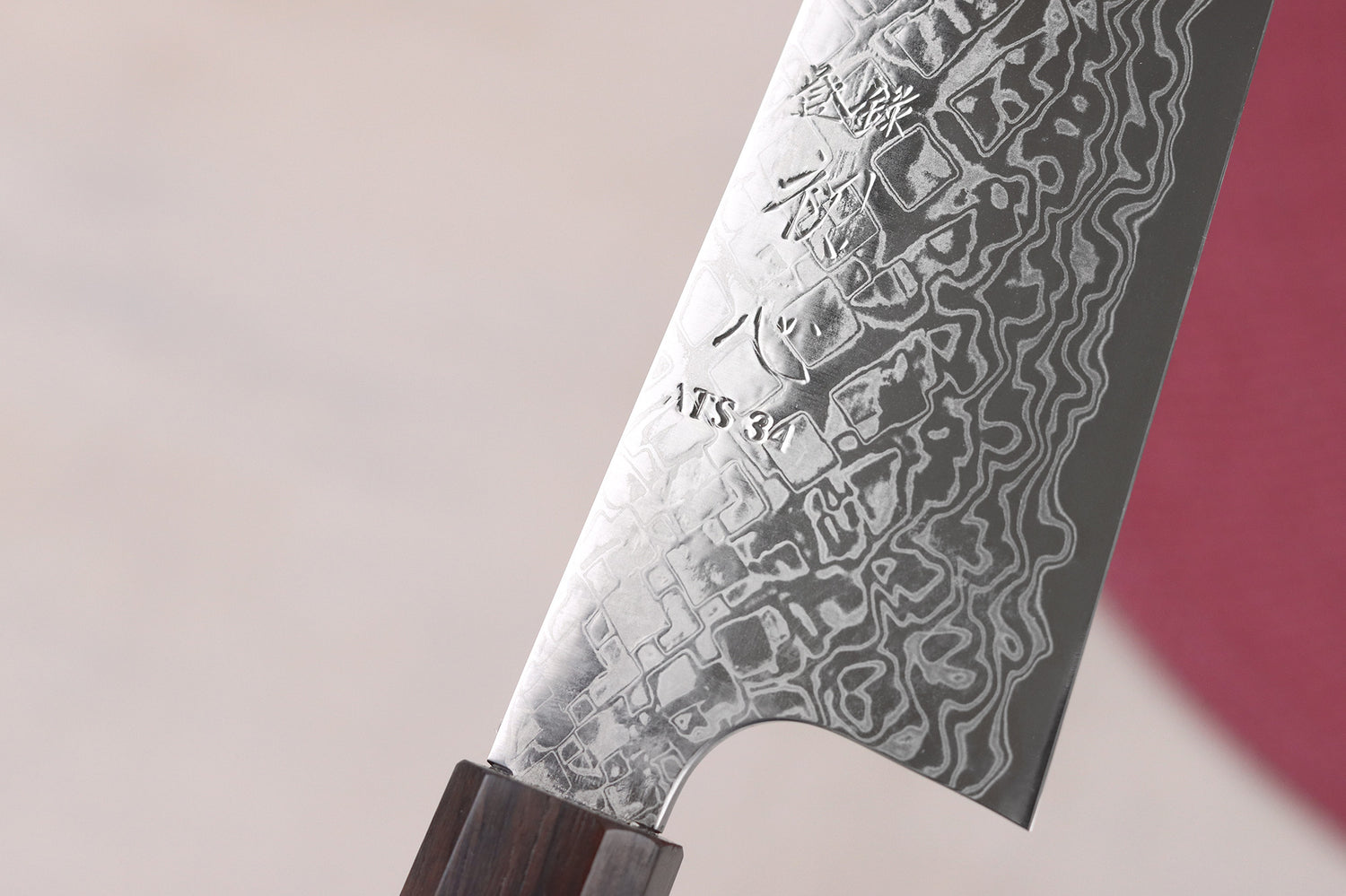 Couteau de chef 21cm japonais artisanal Hatsukokoro Ginga ATS-34 Damas ébène