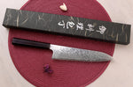 Couteau de chef 21cm japonais artisanal Hatsukokoro Ginga ATS-34 Damas ébène
