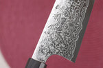 Couteau santoku 18cm japonais artisanal Hatsukokoro Ginga ATS-34 Damas ébène