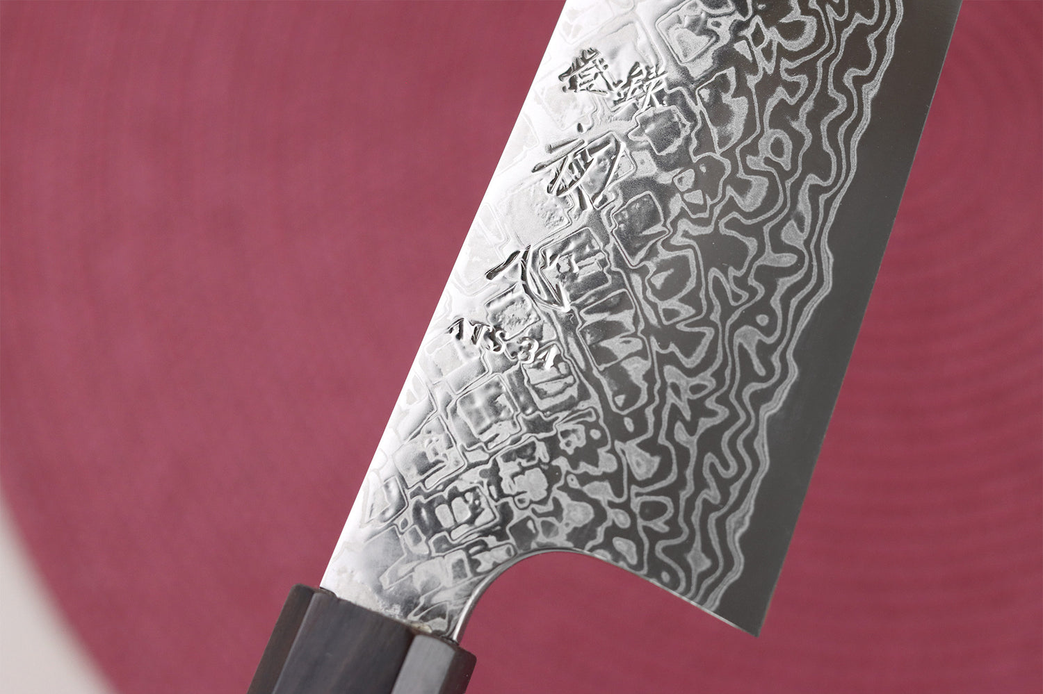 Couteau santoku 18cm japonais artisanal Hatsukokoro Ginga ATS-34 Damas ébène
