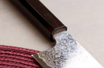 Couteau santoku 18cm japonais artisanal Hatsukokoro Ginga ATS-34 Damas ébène