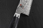 Couteau d'office japonais long Miyabi 5000FCD lame 11cm damas 48 couches manche pakkawood