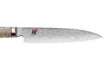 Couteau à viande japonais Miyabi 5000MCD lame CRYODUR 16cm