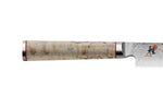 Couteau à viande japonais Miyabi 5000MCD lame CRYODUR 16cm