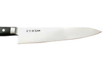 Couteau de chef 21cm Japan Kanetsune acier carbone 2N