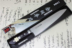 Couteau de chef 21cm Japan Kanetsune acier carbone 2N