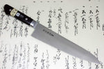 Couteau de chef 21cm Japan Kanetsune acier carbone 2N