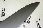 Couteau de chef 21cm Japan Kanetsune acier carbone 2N
