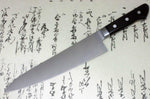 Couteau de chef 21cm Japan Kanetsune acier carbone 2N