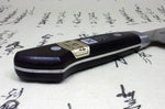 Couteau de chef 21cm Japan Kanetsune acier carbone 2N
