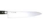 Couteau de chef 27cm Japan Kanetsune acier carbone 2N