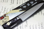 Couteau de chef 27cm Japan Kanetsune acier carbone 2N
