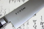 Couteau de chef 27cm Japan Kanetsune acier carbone 2N