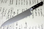 Couteau de chef 27cm Japan Kanetsune acier carbone 2N