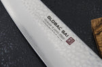 Couteau de chef japonais Global Sai 06 lame martelée 25cm