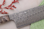 Couteau nakiri kiritsuke 17cm japonais artisanal Nigara Hamono Anmon Damascus SG2