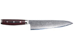 Couteau de chef japonais Yaxell SUPERGOU lame 20cm damas 161 couches