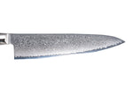 Couteau de chef japonais Yaxell SUPERGOU lame 20cm damas 161 couches