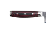 Couteau de chef japonais Yaxell SUPERGOU lame 20cm damas 161 couches