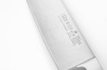 Couteau de Chef Kappa GÜDE 21cm