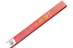 Couteau japonais sahimi 24cm haut de gamme JIKKO Montan acier Blue 2 Steel manche magnolia